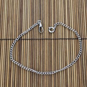 Germany Silver Plated Watch Fob (Vintage)